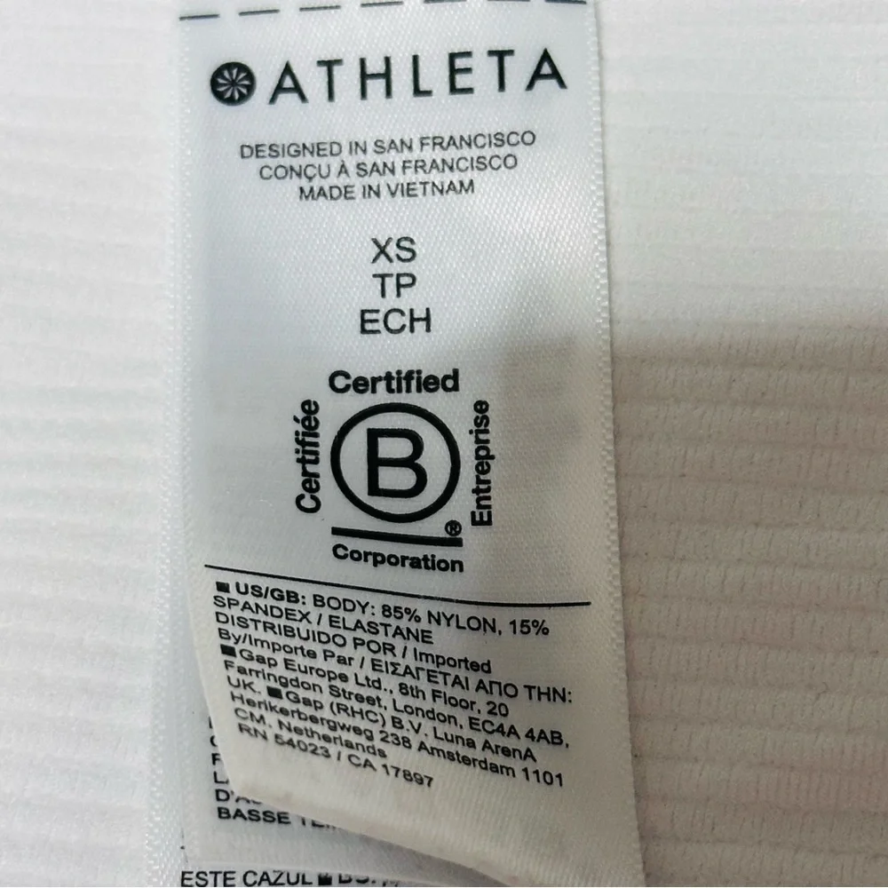 Athleta White Ribbed Jacket - Picture 16 of 16